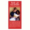Reik uit