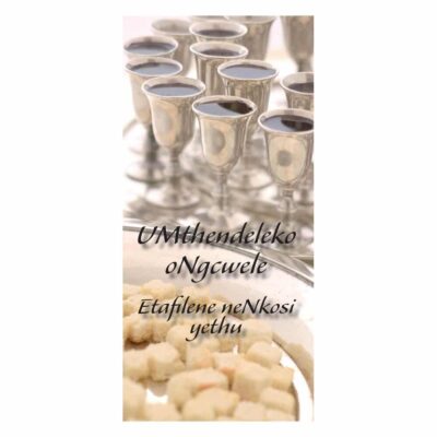 Holy Communion