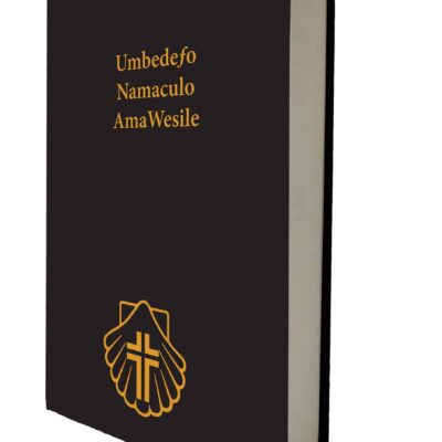 Methodist Church Hymn Book Xhosa Large Print