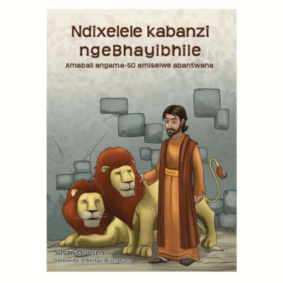 Ndixelele kabanzi ngeBhayibhile