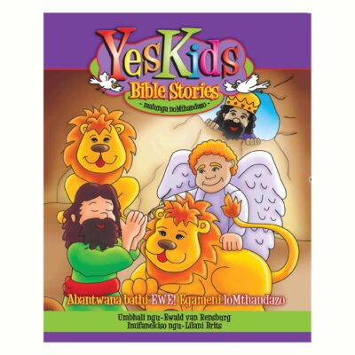 YesKids Malunga noMthandazo