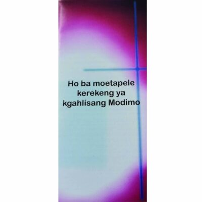Ho ba moetapele kerekeng ya kgahlisang Modimo