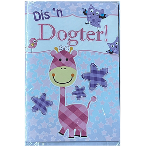 Cardbook - Dis 'n dogter