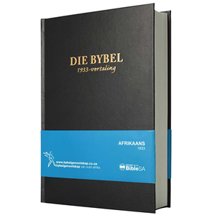 Bible Afr 1933 Medium Black H/C